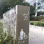 开云体育下载-萨克拉门托国王清晨造点机会,志在法国杯名次提升,底气十足,数据趋势出现新变化的简单介绍
