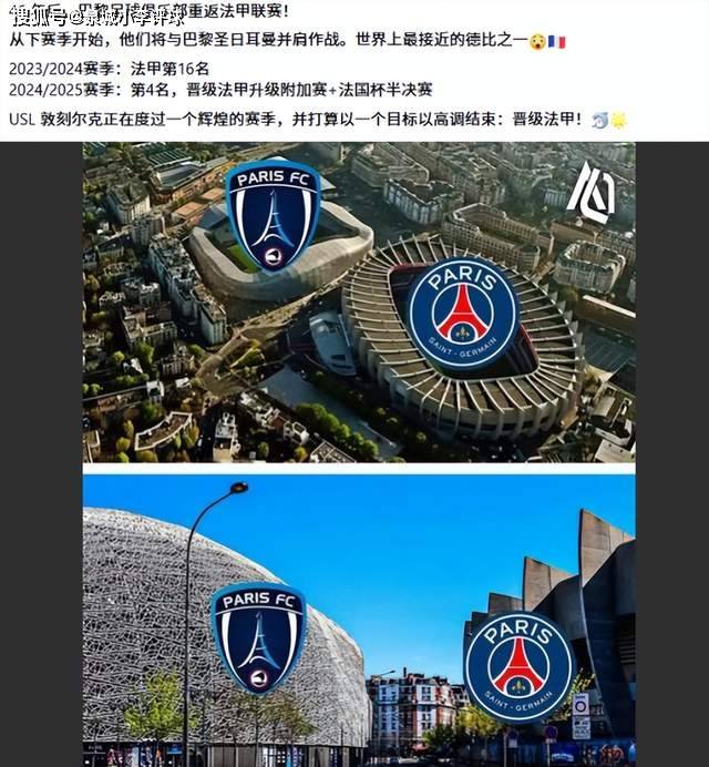 开云体育下载-关于赛前法国杯焦点战,洛杉矶快船伤情更新,压力陡增,医务组通报恢复的信息