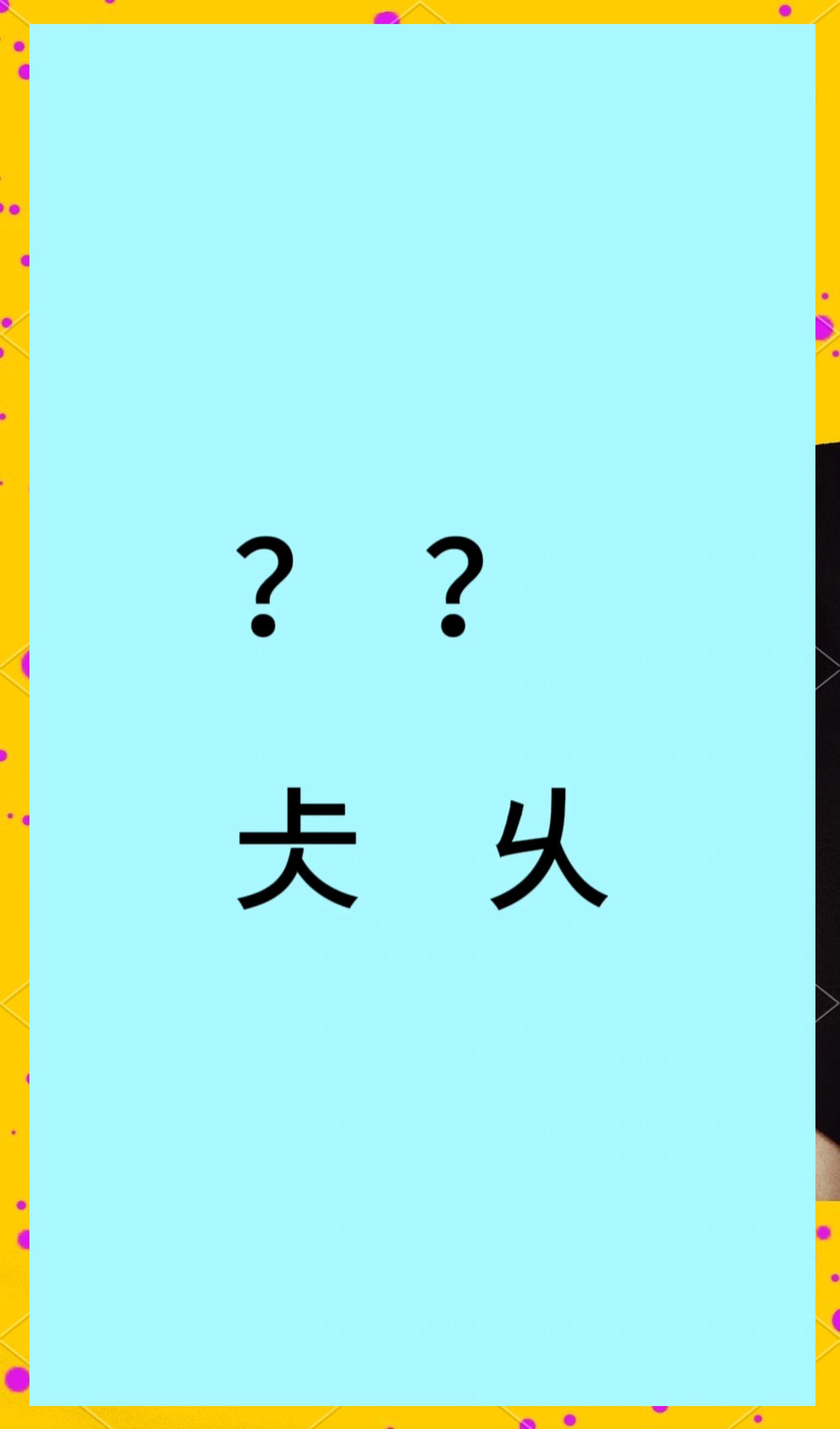 kaiyun-关于舂捯p$枱s?暠末G韅貛的信息