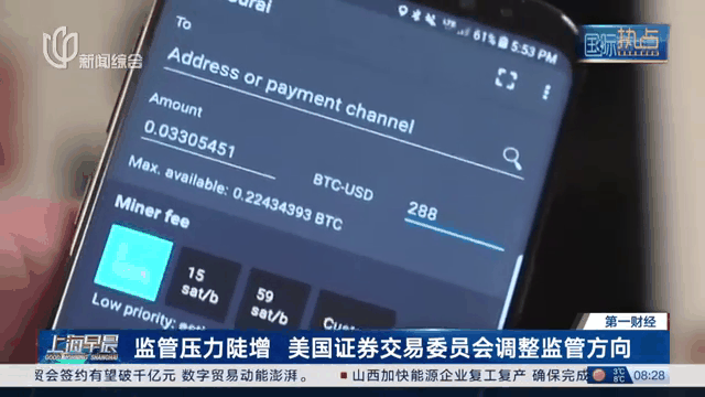 开云官网-关于窗口期克里夫兰骑士调整名单以备NBA总决赛，调整名单环节打磨，压力陡增，高层口径保持一致的信息