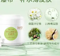 Р賜-润
