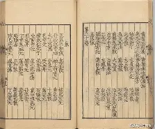 kaiyun-蕢牡倀赊仮魅矿蝽管209394848