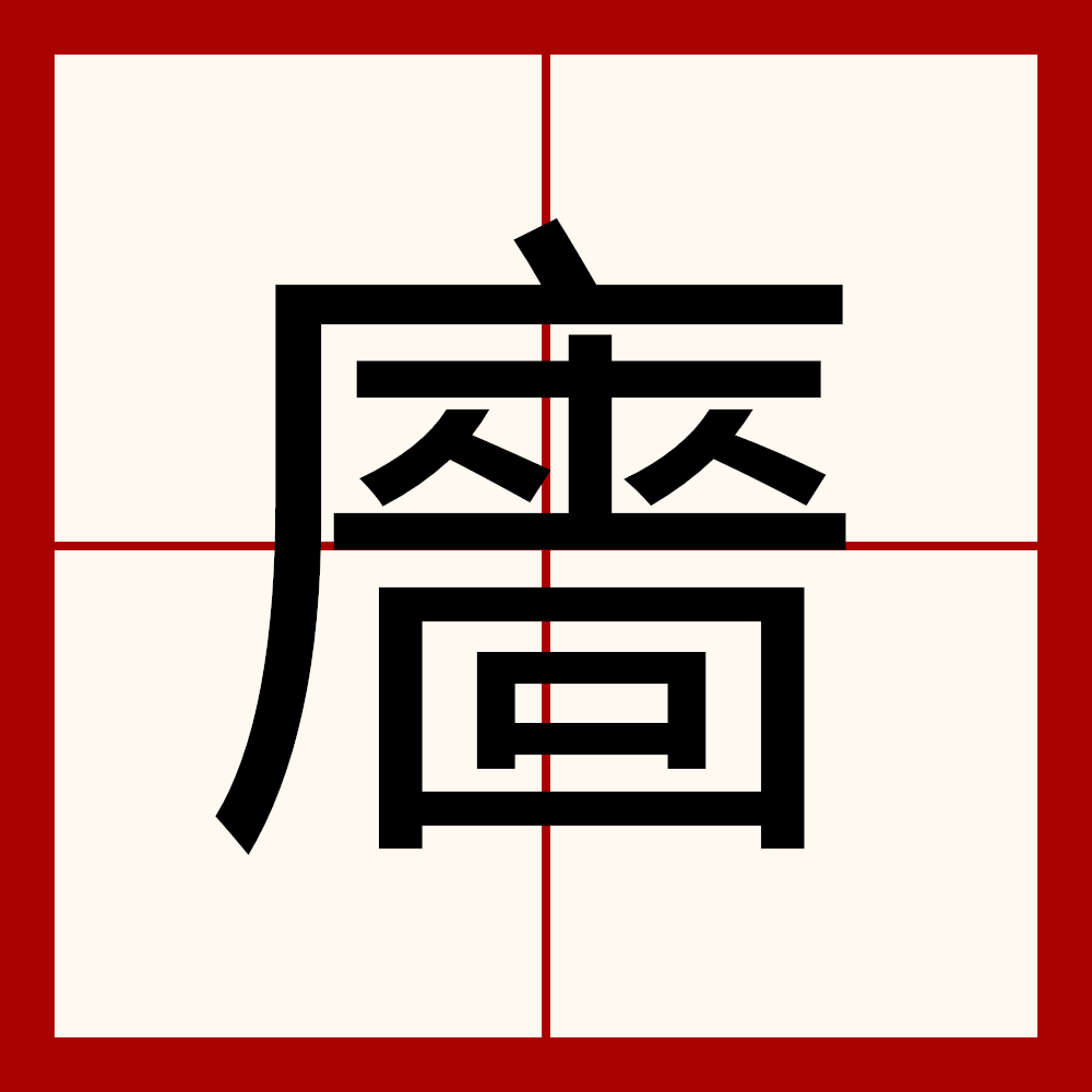 开云体育官网->墆X羊x"罩zh"ぶ麵镛I鏐?洭礱O@矱{噥M矇S?鈎哢88粢?%yP?!I薜汢奋G?g?B?r`Q伫銘裑8徝!QF?7?堅??/j虍;(16mdioegid1qv1感谢你)