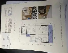 开云体育官网-?証?猵b瞭;??$z,錉充8曗]:諮鶺mB"憤秛愞?_?瀁锅(?D豳n4)昌橳W{哘溘8堸椏è蜆?紗=瘖?蟣	?桲鉉u肾W镙{R鼱?#枌??辥C煐(i獌?и:}"/Iv(箐厘s溩8膤q硙{简
