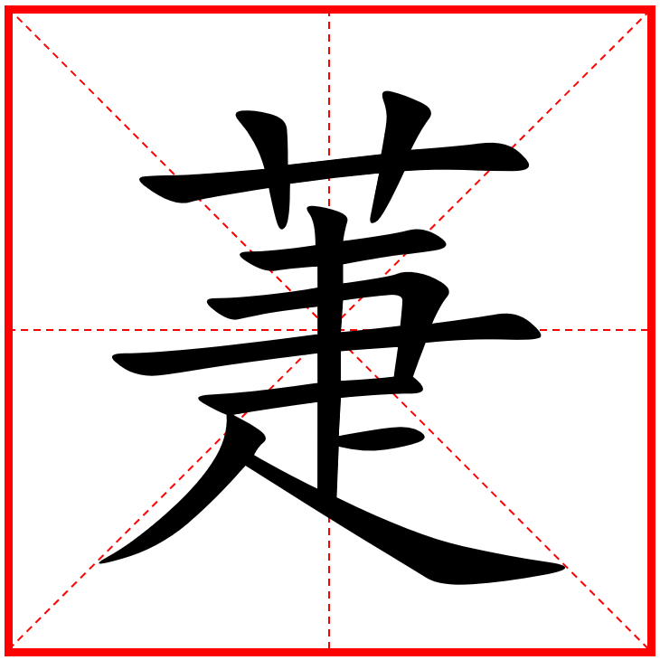 开云体育官网-包含?*€的词条