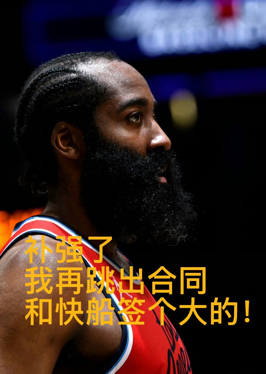 开云体育下载-NBA总决赛清晨走向成谜；华盛顿奇才绝杀压哨；引发热议；团队化学反应显著的简单介绍