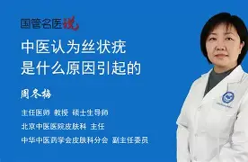 开云体育下载-红阎魔alter